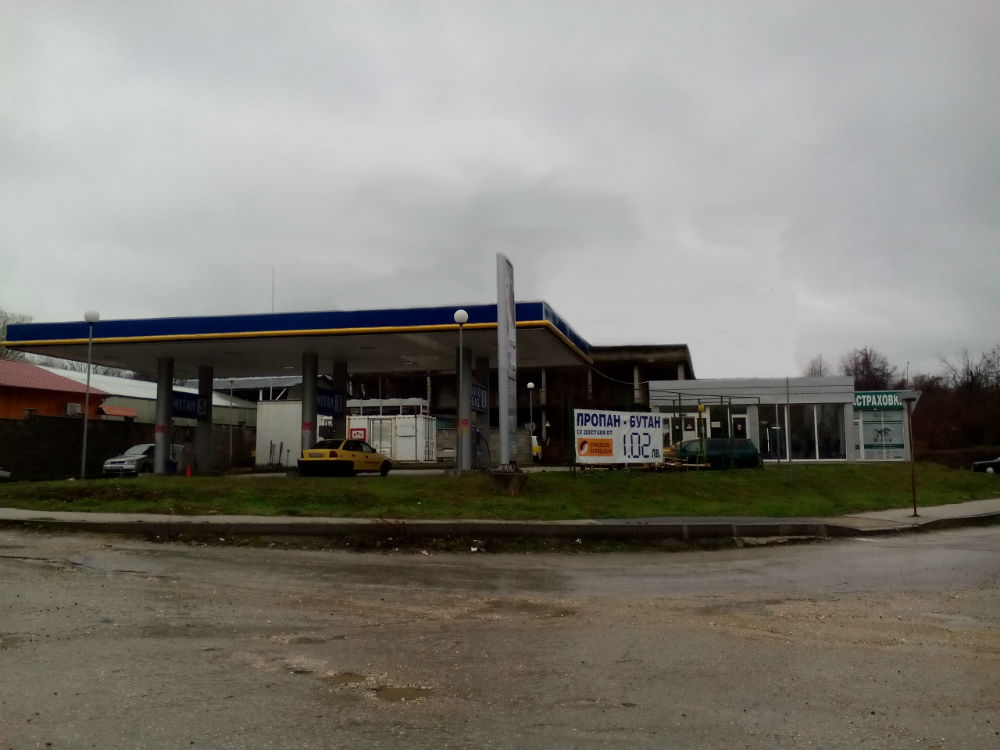 Метан и Газ станция Плевен