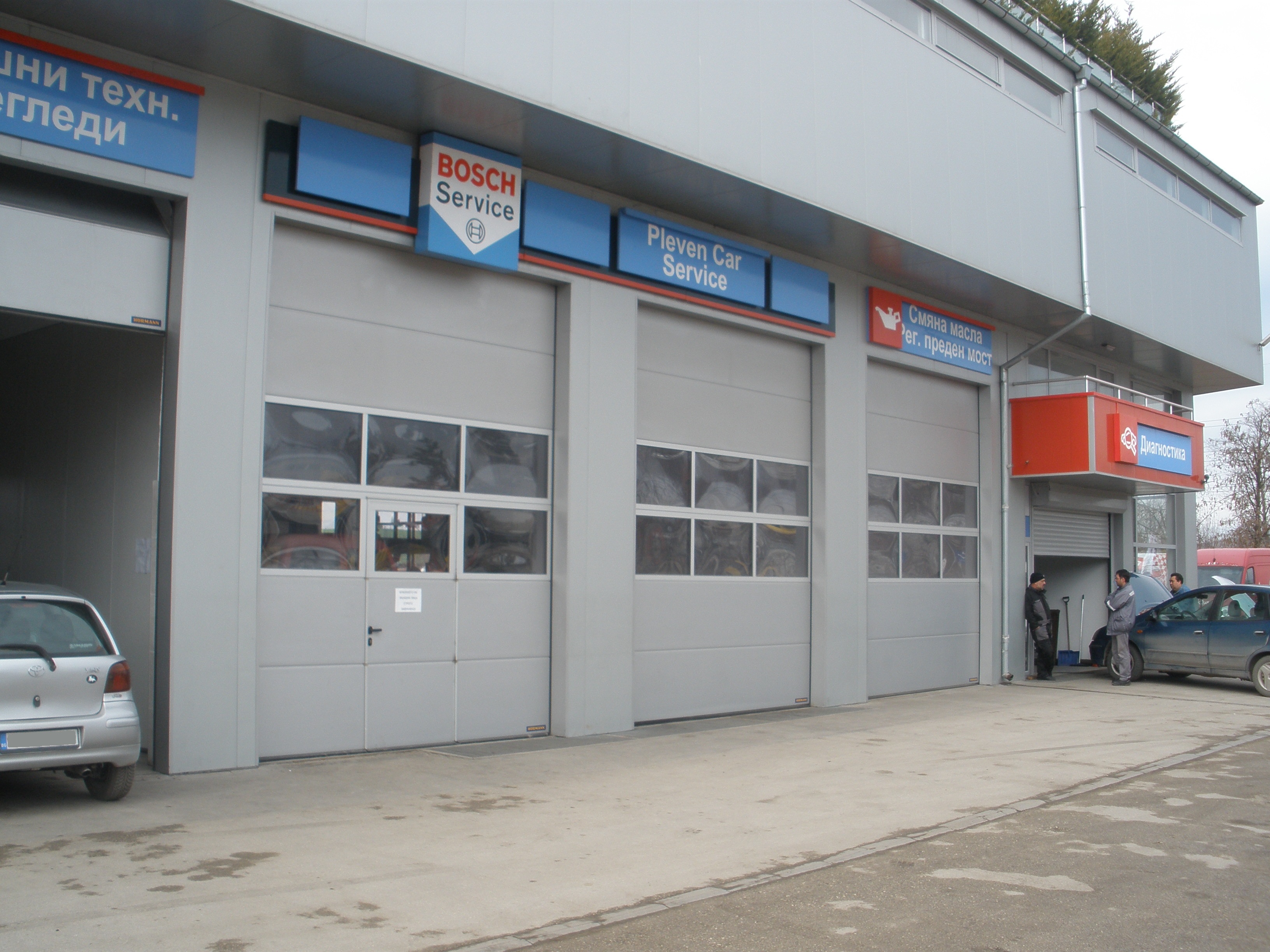 Bosch Car Service-ПЛЕВЕН КАР СЕРВИЗ